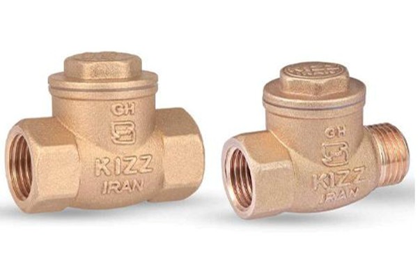 شیرآلات کیز