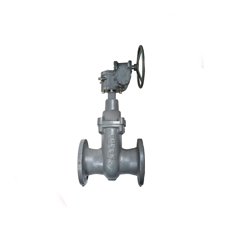 شیر توپی گیربکس دار