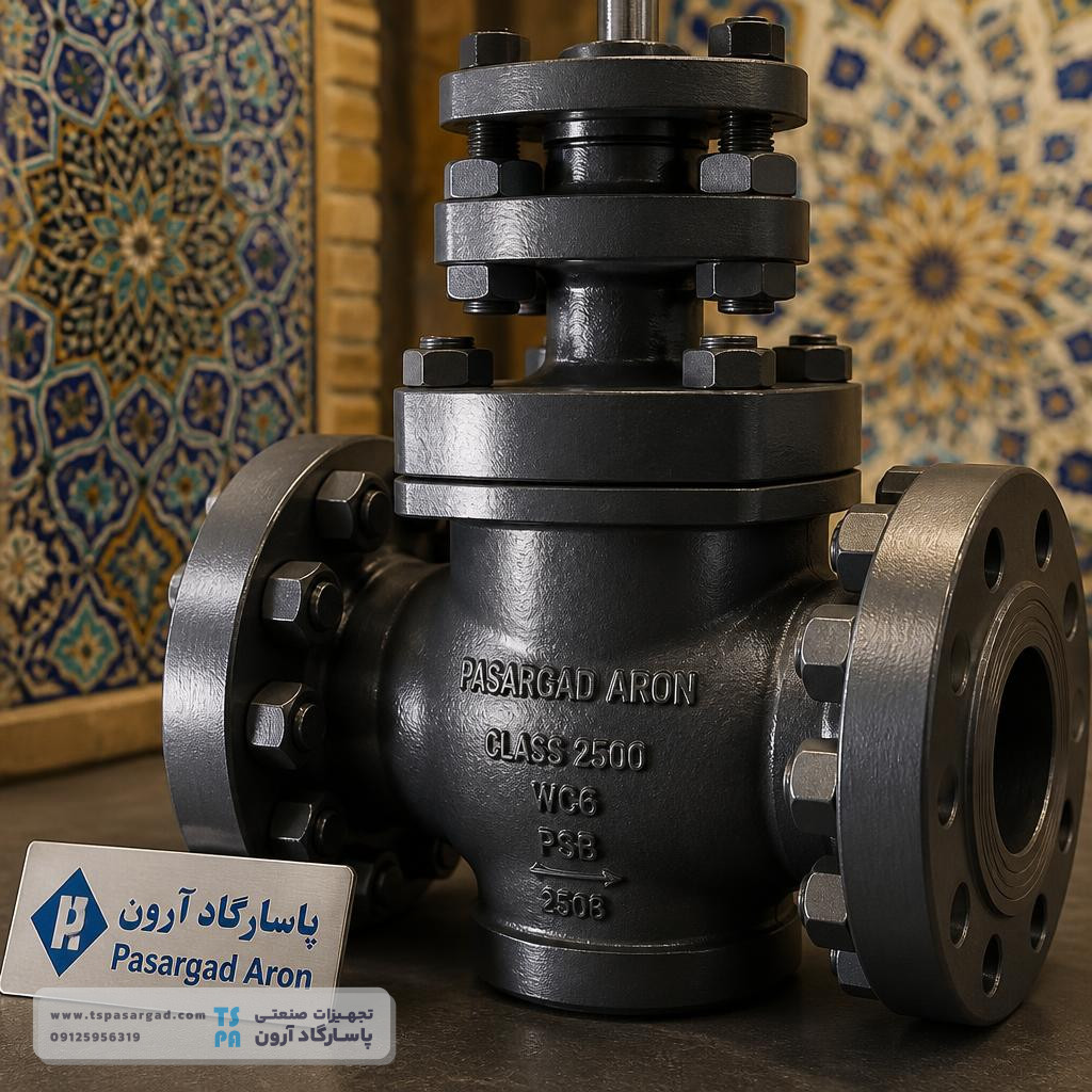 کلاس فشاری شیرآلات صنعتی