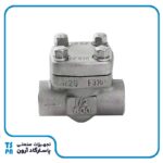 شیر یکطرفه دنده ای استنلس استیل