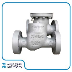 شیر یک طرفه (چک ولو) ۲اینچ کلاس ۲۵۰۰ WCB